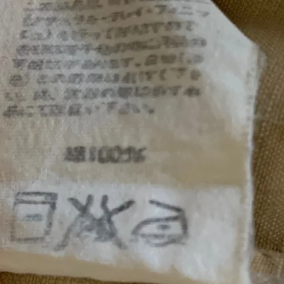 Mason Men's spring jacket - Picture 11 of 15